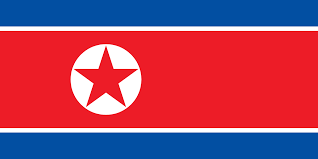 Il giallo sulla corea del nord: Coreea De Nord Wikipedia