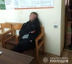 Жителя міста рівне в «гранітному кар'єрі» неподалік ужгорода. Za Sprichinennya Tilesnih Ushkodzhen Patrulnomu Slidchi Zatrimali Zhitelya Rivnogo Rivne Kriminal Novini 131686 Mistaua