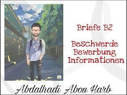 Nun sie haben interesse an einigen produkten dieser marke. Brief Telc Deutsch B2 Bitte Um Informationen Party Service Dubai Khalifa
