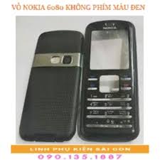 VỎ NOKIA 6080 KHÔNG PHÍM MÀU ĐEN - Vỏ ...