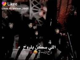 pin by yakeen ali on منشوراتي المحفوظة video in 2021 cute funny animals funny animals funny