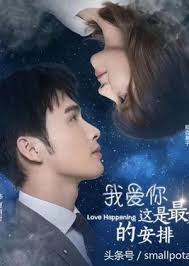Pin On Chinese Dramas