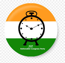 nationalist congress party logo hd png download vhv nationalist congress party logo hd png