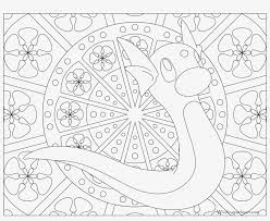 Print mandala coloring pages online. Dratini Mandala Coloring Pages Pokemon Mew Free Transparent Png Download Pngkey