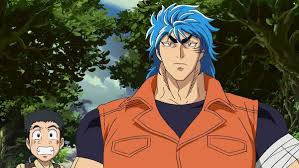 Stream anime another episode 1 online english dub episode title: Watch Toriko Streaming Online Hulu Free Trial