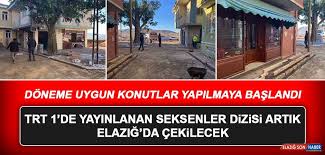 Seksenler dizisi hakkında merak edilen herşeyi bulabileceğiniz bir blog oluşturduk size. Trt 1 De Yayinlanan Seksenler Dizisi Artik Elazig Da Cekilecek Elazig Son Haber Elazig Haber Elazig Son Dakika Haberleri