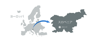 ボスニア・ヘルツェゴビナ（bosnia and herzegovina 首都：サラエボ）がどこにあるのか場所を示した地図情報をopen street map（オープン ストリート マップ）を使用して掲載しています。. Postojna Cave Park Postojnska Jama