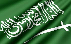 الرئيسية / أرشيف الوسم : Ø§Ù„Ø³Ø¹ÙˆØ¯ÙŠØ© ØªÙ‚Ø± Ø­Ø²Ù…Ø© Ø¥Ø¬Ø±Ø§Ø¡Ø§Øª Ø§Ø­ØªØ±Ø§Ø²ÙŠØ© Ù„Ù…ÙˆØ§Ø¬Ù‡Ø© Ø¢Ø«Ø§Ø± ÙƒÙˆØ±ÙˆÙ†Ø§ Ø§Ù„Ø§Ù‚ØªØµØ§Ø¯ÙŠØ© Arn News Centre Trending News Sports News Business News Dubai News Uae News Gulf News Latest News Arab News Sharjah News Gulf
