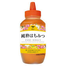 ISDG 医食同源ドットコム