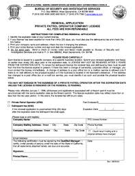 California bsis licensed online guard card training since 2011. Guard Card Renewal Fill Out And Sign Printable Pdf Template Signnow