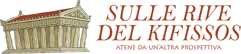 Image result for discoteche atene club logo marche simbolo