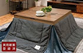 Modern Take On A Kotatsu A Japanese Heated Table Storage Spaces Table Japanese Table