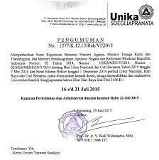 Pengumuman bahasa inggris pada dasarnya tidak memiliki banyak perbedaan dengan pengumuman dalam bahasa indonesia. Contoh Pengumuman Libur Lebaran Dalam Bahasa Inggris Deepavalif