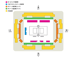 May 19, 2021 · 東京オリンピックの開催可否は？ そもそも、東京オリンピックは2021年に開催するのでしょうか？ 2020年11月に来日した、国際オリンピック委員会のトーマス・バッハ会長からは「開催は確信している」という言葉が出たようです。 2018 ä¸–ç•Œãƒãƒ¬ãƒ¼ å¥³å­å¤§ä¼š Japan 5ä½æ±ºå®šæˆ¦ æ—¥æœ¬ Vs ã‚¢ãƒ¡ãƒªã‚« 10 19 é‡' æ¨ªæµœã‚¢ãƒªãƒ¼ãƒŠ ãƒã‚±ãƒƒãƒˆæƒ…å ± è²©å£² è³¼å…¥ äºˆç´„ æ¥½å¤©ãƒã‚±ãƒƒãƒˆ