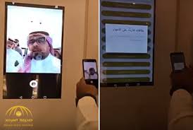 قريب ا يمكنك تجديد بطاقة هويتك الوطنية بنفسك دون الحاجة لموظف شاهد الطريقة صحيفة المرصد
