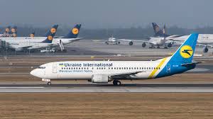 Ukraine international airlines offers two distinct classes of service to its passengers. Ukraine International Airlines Wikidata
