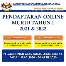 O akta kelahhiran/surat keterangan lahir dengan batas usia paling tinggi 21 (dua puluh satu) tahun pada awal tahun pelajaran 2020/2021, dan o melaksanakan pendaftaran secara daring/online bertempat di domisili (rumah) calon peserta didik sesuai dengan alamat yang tertera dalam kartu. Skm Pendaftaran Online Murid Tahun 1 Sesi 2021 2022 Facebook