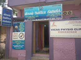 Registration for specialist outpatient clinics. Dr Deva Dass A Devadass Orthopaedic Hospital Orthopaedic Doctors Book Appointment Online Orthopaedic Doctors In Anna Nagar Madurai Madurai Justdial