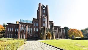 東京大学法学部