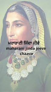 Daleep Singh Ranjit Bawa #punjabisong