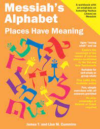 It originated as the phoenician symbol for a voiceless sibilant. Messiah S Alphabet Places Have Meaning An Exploration Of The Meanings Of The Names Of Places Mentioned In The Old And New Testaments Cummins James T Cummins Lisa M Cummins James T