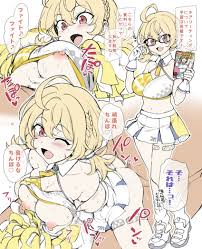 aiue oka, blue archive, kotori (blue archive), kotori (cheer squad) (blue  archive), 1boy - Anime R34