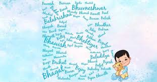 Pin On Indian Baby Names