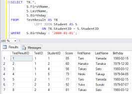 Left Outer Join 左外部結合 を使ってデータを取得する Join 結合 を使いこなそう Sql Server 入門