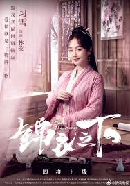 chinesedrama info on twitter celebrities female korean drama tv china movie
