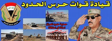 ويتولى جانباً إلى جنب مع بقية الأجهزة الأمنية بوزارة الداخلية الأخرى، القيام بدور مهم وفعال، ضمن منظومة الأمن الذي تعيشه المملكة العربية السعودية. Ù‚ÙŠØ§Ø¯Ø© Ù‚ÙˆØ§Øª Ø­Ø±Ø³ Ø§Ù„Ø­Ø¯ÙˆØ¯ Home Facebook