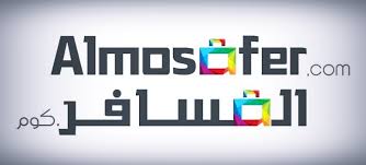 أفضل 12 مواقع حجز تذاكر طيران رخيصة أون لاين معلومة