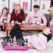 Running man variety show (2016) episode 300 subtitle. Song Ji Hyo Running Man Ep 330 C On Gif Running Man Songs Man