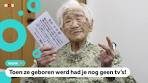 De oudste persoon van de wereld is overleden - YouTube