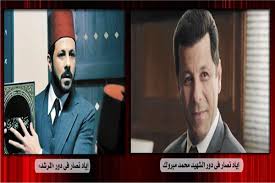 أحمد محمد سلامه من هنا. 3t Rpcqgy4yjym