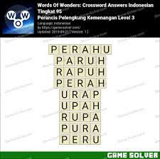 Selamat datang di channel youtube erliswita nasution terima kasih sudah menonton video di channel youtube erliswita nasution youtube : Words Of Wonders Perancis Pelengkung Kemenangan Level 3 Answers Game Solver