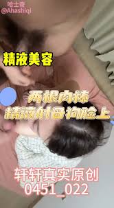 ezl推特博主视频求完整版- Requests & Fills - SSM - 鹹豆漿