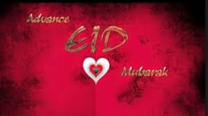 Advance Eid Mubarak Cards Eid Ul Fitr 2018 Facebook