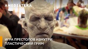 игра престолов 8 сезон 1 серия смотреть онлайн медиатека Igra Prestolov 8 Sezon Posledstviya Youtube