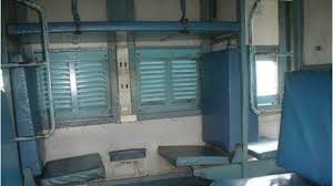 Kya Hum Rac Ticket Par 3Ac Me Yatra Kar Sakte Hain L Can I Travel In 3Ac  With Rac Ticket L Ac 3 Tier - Youtube