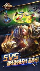 Mar 06, 2021 · 不過，「王者榮耀」被起訴的消息公布後， 就網絡輿論來看，不少網民並不贊同以上觀點， 認為孩子沉迷於遊戲是家長教育的問題，並不能簡單怪罪遊戲。 北京青少年法律援助與研究中心認為「王者榮耀」侵害未成年人權益，向北京市第一中級人民法院提起. çŽ‹è€…è£è€€ç²¾ç®€ç‰ˆ2 0å®˜ç½'ä¸‹è½½ çŽ‹è€…è£è€€ç²¾ç®€ç‰ˆ2 0æ‰‹æ¸¸å®˜æ–¹ç½'ç«™ä¸‹è½½æ­£å¼ç‰ˆv3 65 1 6 æ¸¸æˆé¸Ÿæ‰‹æ¸¸ç½'