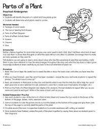 Parts Of A Plant Lessonplan Science Kindergarten Science Lesson Plans Kindergarten Science Lessons Science Lessons