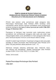 .data peribadi atau organisasi untuk mematuhi akta pendaftaran sebagai pengguna data organisasi perlu menyemak perintah menteri berkaitan yang diwartakan pada november 2013 untuk menentukan sama ada dikehendaki berdaftar dengan pesuruhjaya / jabatan perlindungan data peribadi (jpdp). Jabatan Perlindungan Data Peribadi Jpdpmalaysia ×˜×•×•×™×˜×¨