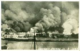 Image result for Green Izmir 1995 Fleet