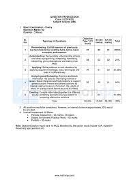 Students can download cbse 10th syllabus 2021 pdfs for math, sst, science and all other subjects. Cbse Syllabus For Class 9 Science Mathongo