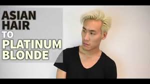 Just like women, some men may derive fun in coloring their hair. How To Platinum Blonde For Asian Mens Youtube