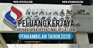 Berikut dikongsikan senarai menteri kabinet malaysia bagi tahun 2020 di bawah kerajaan perikatan nasional (pn) pimpinan tan sri muhyiddin yassin. Suruhanjaya Koperasi Malaysia Contact Number