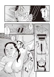 エロ漫画・エロ同人誌｜俺のエロ本 