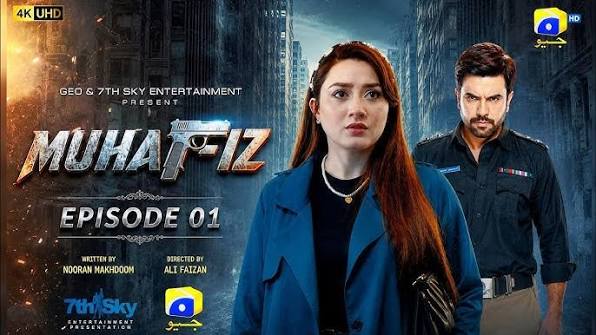 Muhafiz