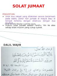 Berakal, orang gila tidak wajib. Syarat Wajib Solat Jumaat