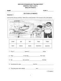 Kertas soalan bahasa inggeris pt3 via www.slideshare.net. Bahasa Inggeris Tahun 3